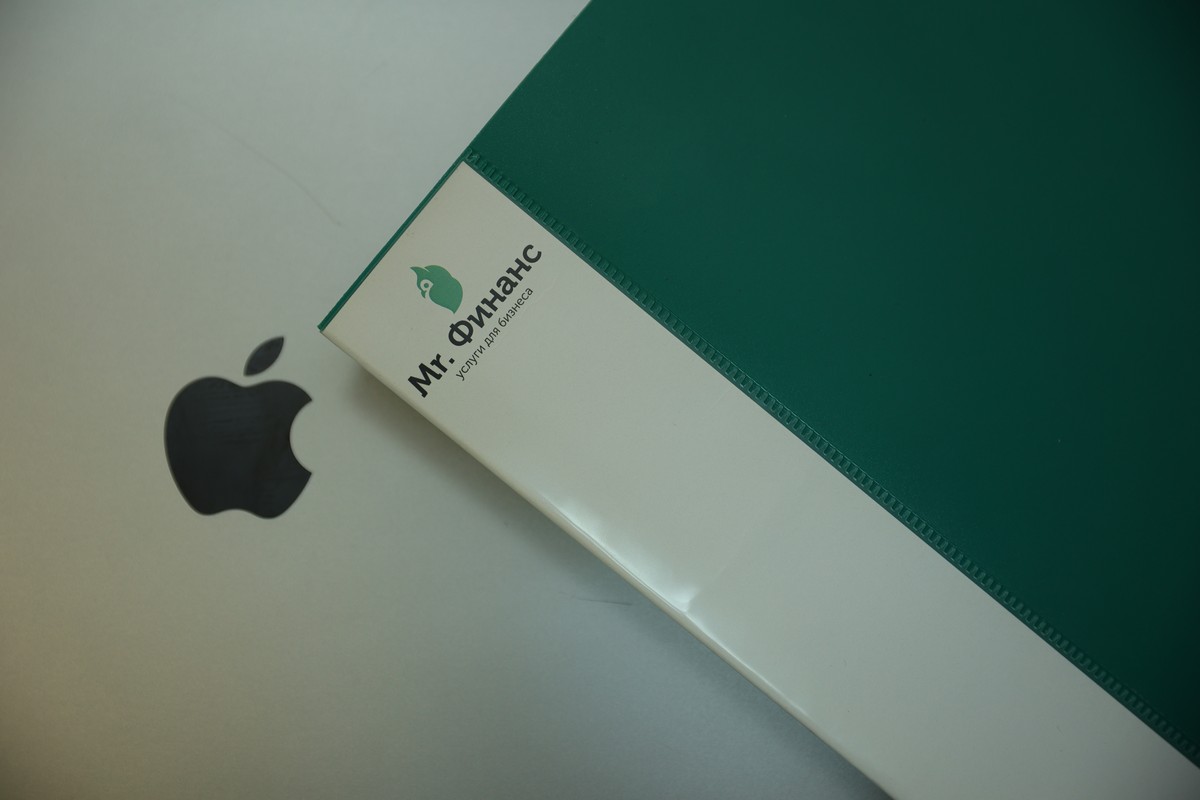 Юридическая поддержка бизнеса